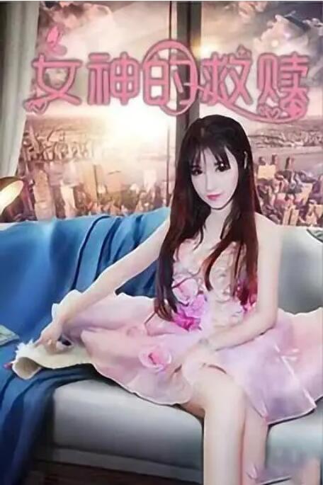 亚洲天堂av电影在线观看