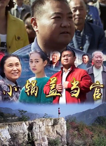 亚洲天堂av电影在线观看